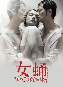 60206-极品淫卝妻『玛莎』和黑超猛男约会性卝爱私卝拍 巨大亅8猛击紧致淫卝穴 男友全程欣赏拍摄 高清